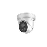 HikVision DS-2CD3356G2-IS (2.8mm)
