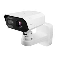 Hanwha TNM-C4960TD