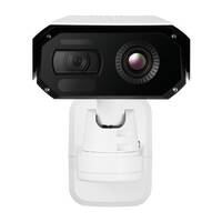 Hanwha TNM-C4950TD
