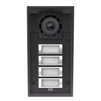 2N IP Force 2.0 Kamera 4 Tasten