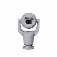Bosch MIC-7803S-Z30G