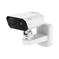 Hanwha TNM-C4962TD
