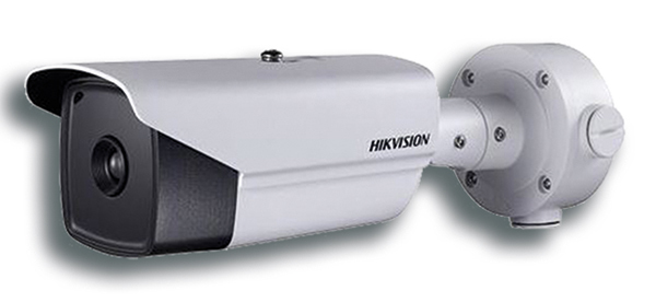 HikVision DS-2TD2137-7/PY
