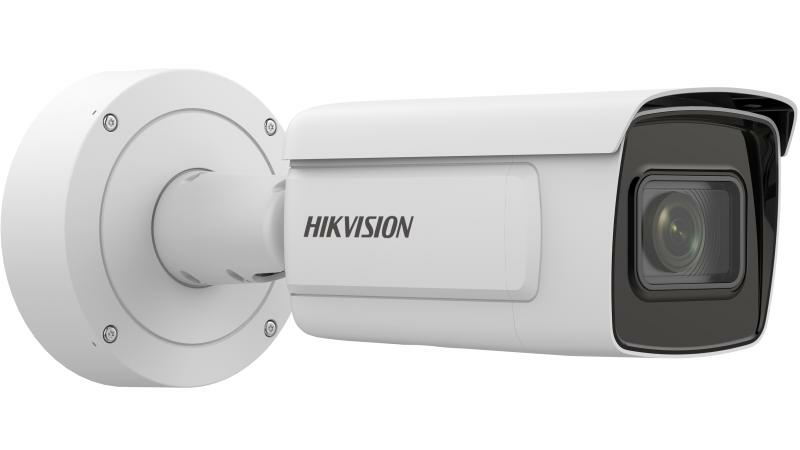 HikVision liDS-2CD7A46G0-IZHSY(8-32mm)(C)
