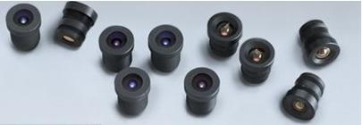AXIS Acc Lens M12 Megapixel 8MM 10 pcs