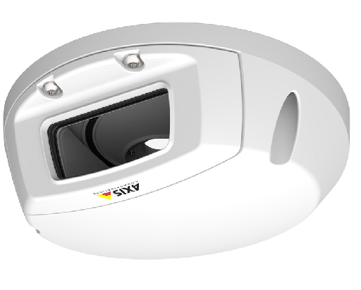 AXIS T96B05 Outdoor Housing