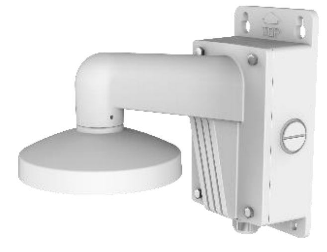 HikVision DS-1473ZJ-155B