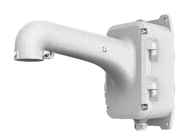 HikVision DS-1604ZJ-box