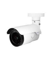 Mobotix MOVE BulletCamera BC2A-2-IR