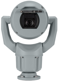 Bosch MIC-7602-Z30G