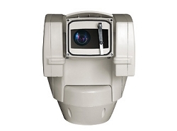 Videotec UlisseCompact