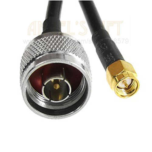NetcamCenter UMTS-Antennenkabel N-Stecker auf SMA-Stecker, 10m.